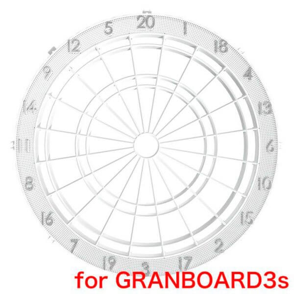 Spider med nummerring (Hvid - til GranBoard3s)